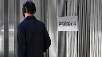 经济日报经世言：美信用危机警示全球治理变革紧迫性