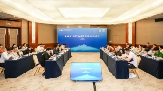 中汽協：正和相關部門聯合調研汽車行業競爭，讓競爭秩序回歸到良性軌道