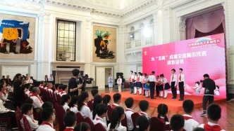 腳踏實地爭做新時代好少年，上海少年兒童慶“六一”主題活動舉行