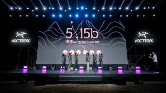 非常觀察|五月財報季，運動品牌誰在領跑誰在掉隊