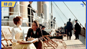 靠文化破圈，郵輪又火了