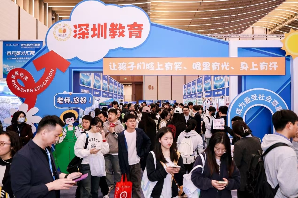 五座万亿之城去年人口增长逾十万，“增量冠军”重回一线城市