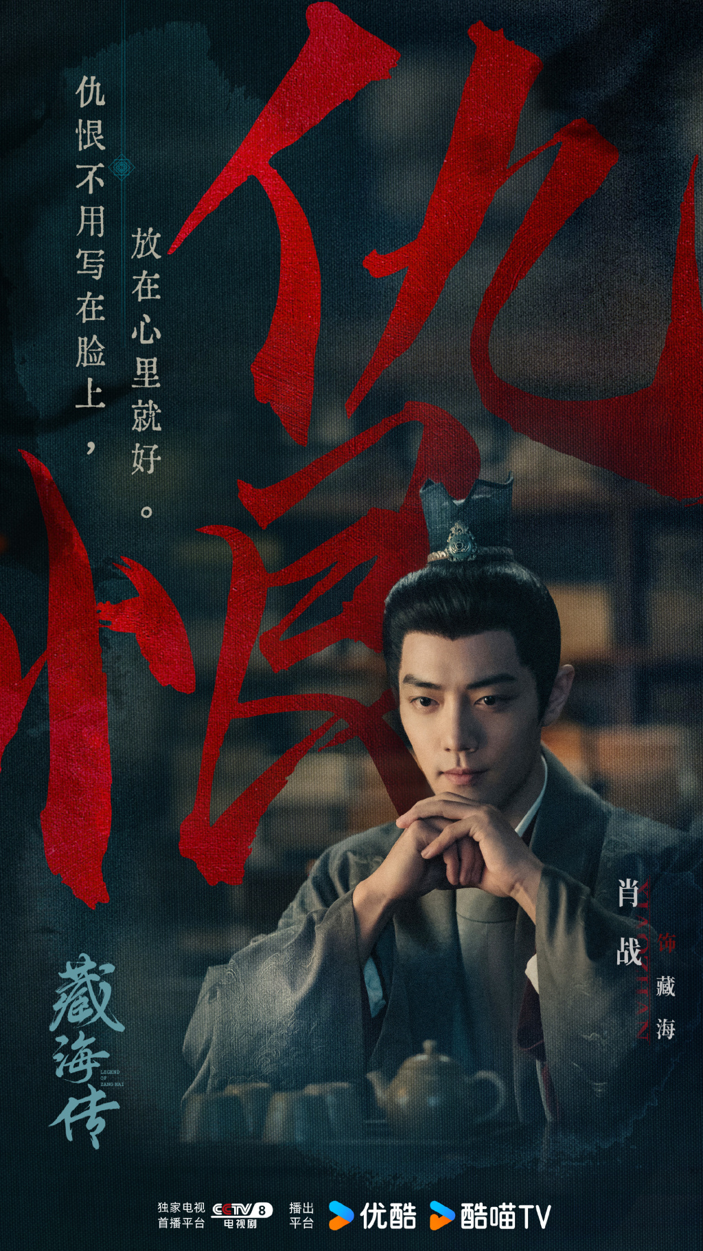 本周看啥｜除了《歌手》，今晚还有一档大型音综开播