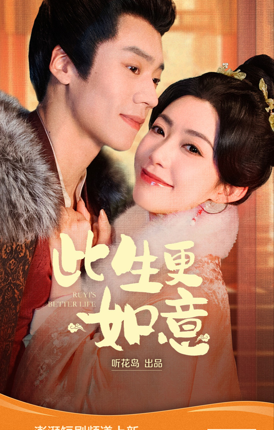 https://imgpai.thepaper.cn/newpai/image/1747984442893_pBzN2K_1747984443171.png