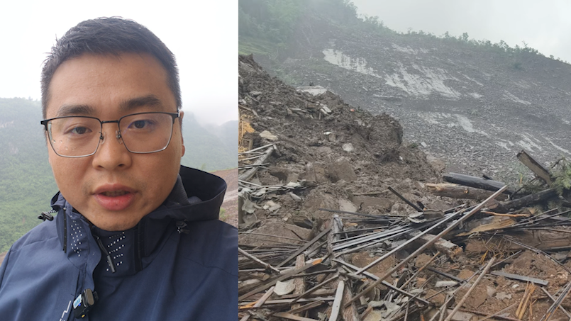 贵州大方山体滑坡搜救超24小时，解读救援三大难点