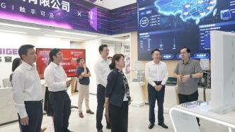 农行上海市分行启动“123+”科技企业专项服务行动 首站科技企业大走访