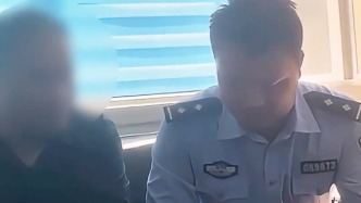 大爷被假警察诈骗，真警察霸气回怼骗子