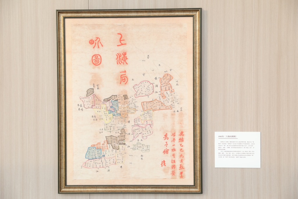 上海浦东何以演变为今日模样？24幅跨越百年的地图讲述历史