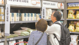 日本游客赴韩买米，大米危机引发石破茂政府动荡