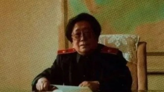 新中國第一位女大法官馬原逝世