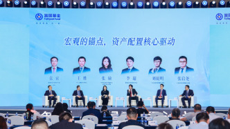 圆桌｜五大券商首席：中国资产在全球再平衡中凸显配置价值