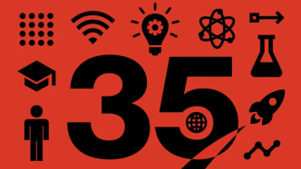 新一届“35岁以下科技创新35人”中国区名单发布，AI人才备受瞩目