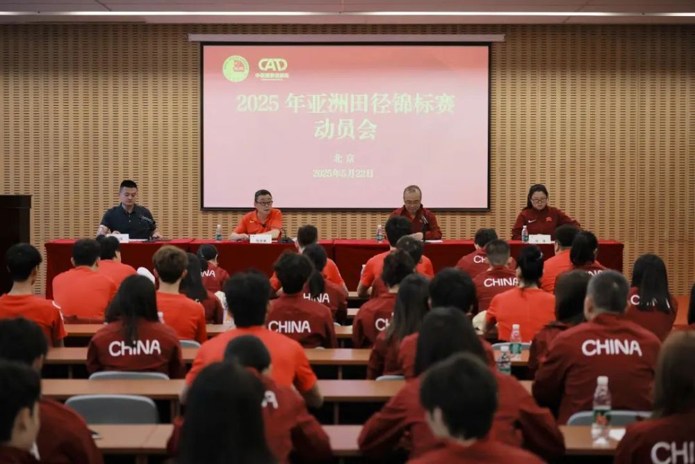 体坛联播｜那不勒斯三年两夺意甲冠军，维尔茨将加盟利物浦