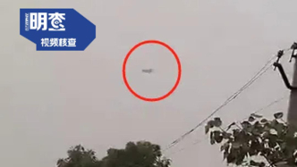 明查｜網傳“印度陣風戰機墜機”證據，有保真的嗎？
