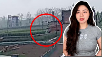 博聞丨女子魚塘邊遭雷擊去世丈夫懷疑因人工降雨，當地回應：人工降雨取消，她在打電話