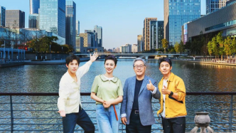 撒貝寧王安宇跟著工程院院士探秘八千年寧波