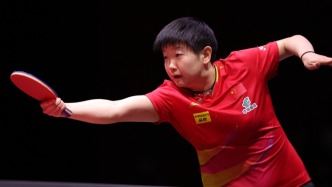 孙颖莎4比0战胜伊藤美诚晋级决赛，国乒提前锁定女单冠军