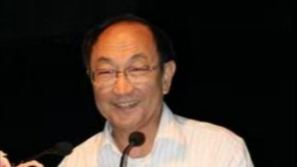 计算机安全专家缪道期逝世，曾参与我国第一台、第二台电子计算机研制
