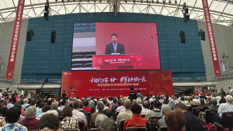 “復旦創業人股票基金”捐贈計劃啟動，助力創業文化的培育與拓展