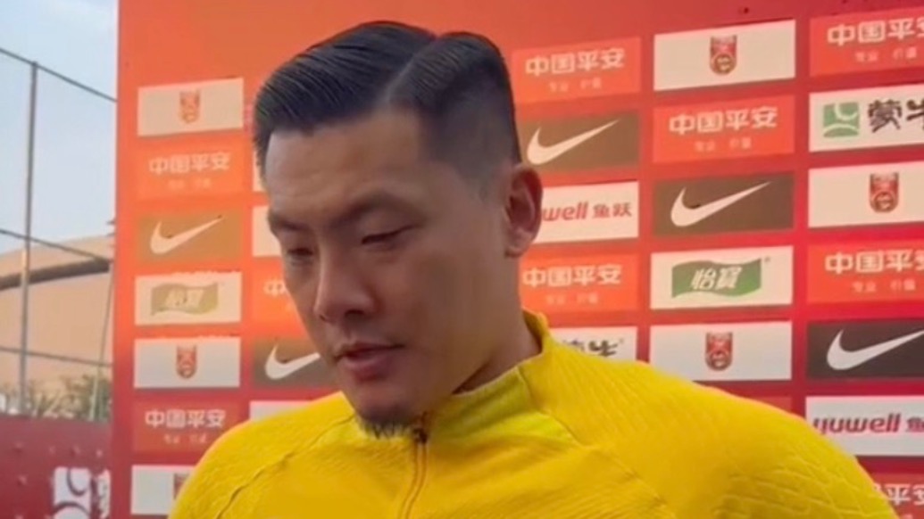 压力下国足自我减压，王大雷：以弱队姿态拼对手