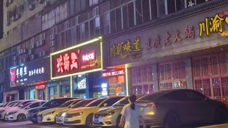 300多万元商铺征收补偿仅189万，台州男子起诉区政府一审败诉后已上诉