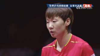 王曼昱晋级多哈世乒赛女单决赛，将与孙颖莎争夺冠军