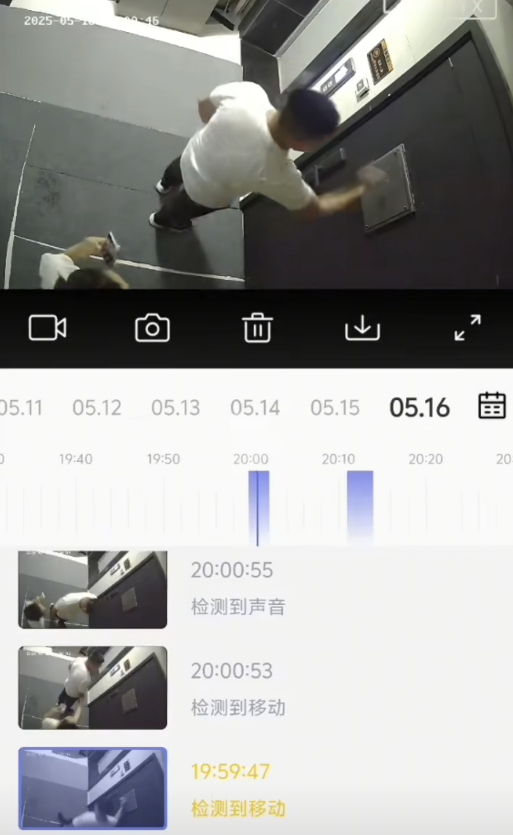 游客入住平潭民宿遭陌生人砸门恐吓，涉事商家：系邻里纠纷