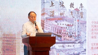 從第一座紅綠燈，解碼“上海秩序”的文化密碼