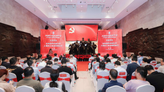 紀念五卅運動100周年，上海虹口發(fā)布主題行走線路