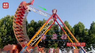 央媒调查：连营业执照都没有，部分移动游乐设施暗藏致命风险