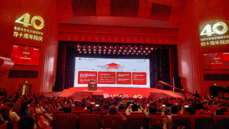 北大光華院長劉俏：商學教育要推動經(jīng)管領域自主知識體系建設