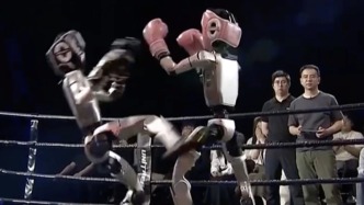 “铁甲钢拳”真来了？来看宇树人形机器人格斗表演赛