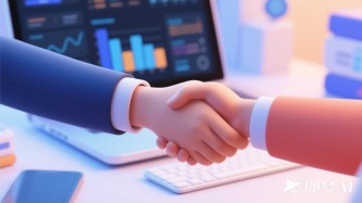 牛市早报｜网络交易平台收费行为合规指南征求意见