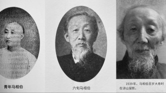 复旦建校120周年︱“天气好，读书要紧”：从震旦到复旦的马相伯