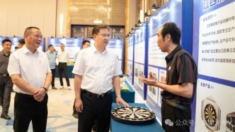 新余市委书记郑光泉：打造中部地区具有影响力的体育用品产业集群