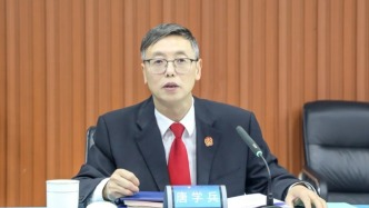 唐學(xué)兵當(dāng)選杭州市中級法院院長