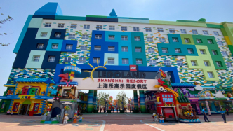 上海乐高乐园举行项目交接仪式，5月31日起分阶段开启内测和试运营
