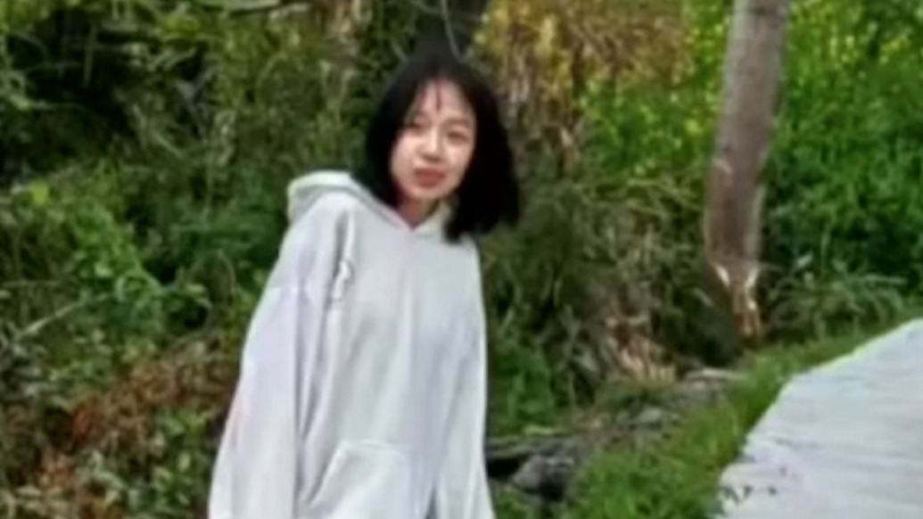 17岁女生失踪46天警方曾立为“拐卖儿童案”，初步判定已跳江轻生