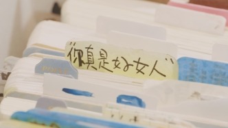 爆火4年后，她的金句再次刷屏：“60分的人生也很好”