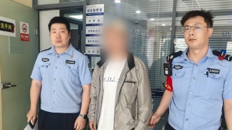 男子用假身份找民警冒領金項鏈被拘留