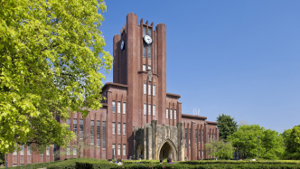 東京大學：將臨時接收哈佛國際學生，若復學可提供學分證明材料