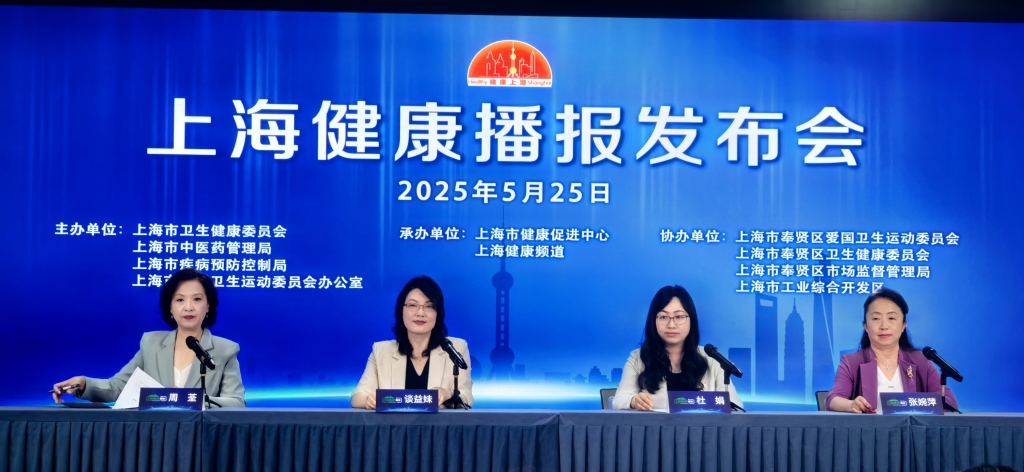 “你熬的不是夜，而是你的雄激素”，多名专家科普如何护肤