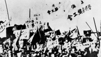 《柳詒徵1927年日記》的幾點啟示