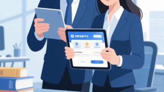 接盤昔日消金巨頭，京東還得收拾“爛攤子”