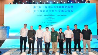 为困境企业提供债务重组等服务，长三角庭外重组中心成立