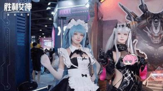 3天iOS 613萬！《勝利女神》情況如何？