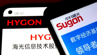 海光信息：吸收合并中科曙光實(shí)現(xiàn)“強(qiáng)鏈補(bǔ)鏈延鏈”，聚焦核心優(yōu)勢(shì)投入高端芯片研發(fā)