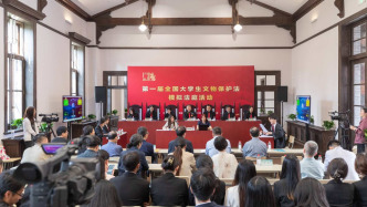 華政又一棟文物建筑完成大修，一場文物保護法模擬法庭活動在此舉行