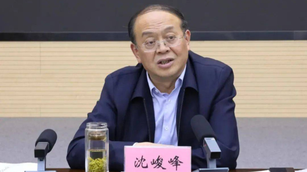 江苏泰州市委常委、常务副市长沈峻峰拟推荐提名为设区市市长人选