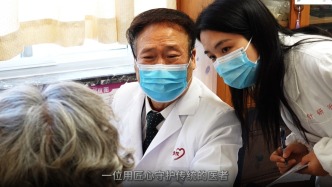 吴焕淦：大医精诚，艾灸的非遗传承之路